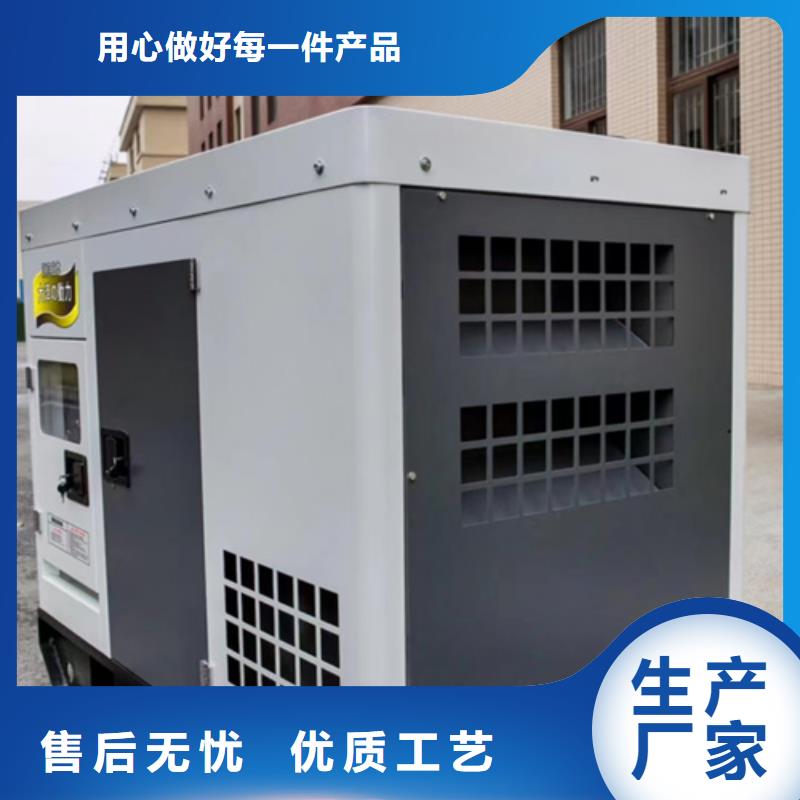 35KV發電機出租口碑好信賴