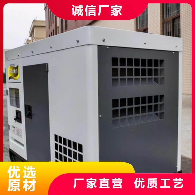 1000KW电源车租赁口碑好信赖