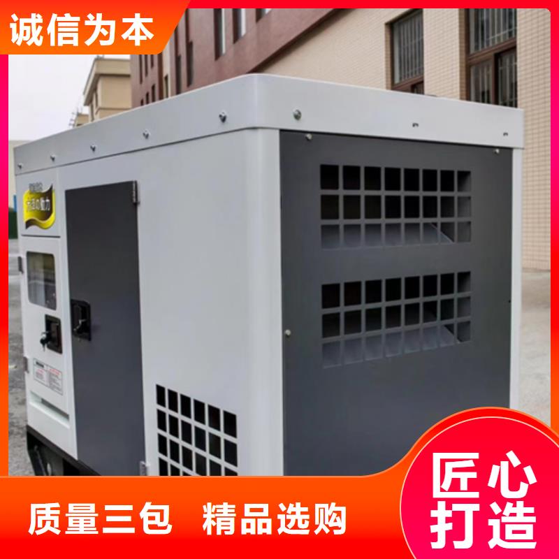 400KW电源车租赁口碑好信赖