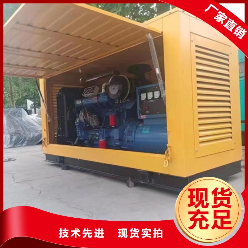 500KW电源车租赁口碑好信赖