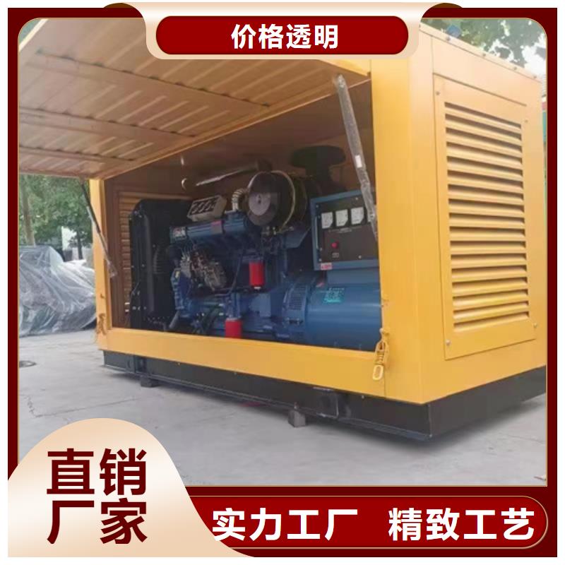 20KV變壓器租賃含運費