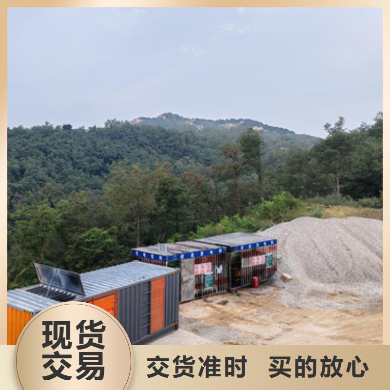 電源車租賃聯(lián)系電話本地廠家