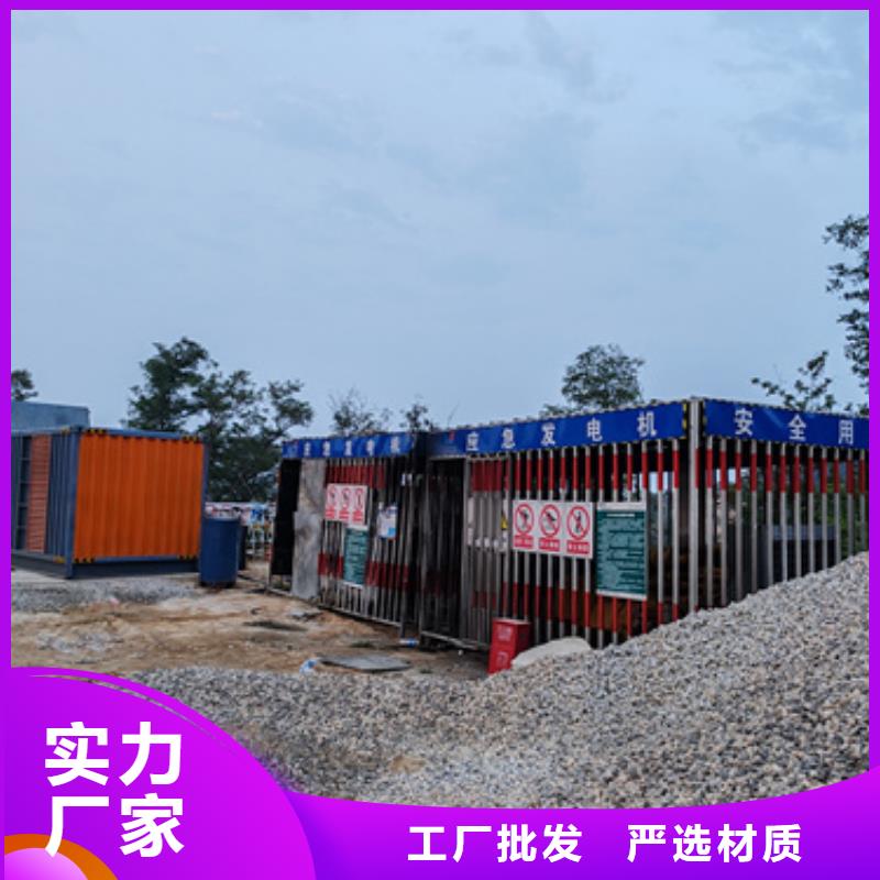 1800KW發電機出租
