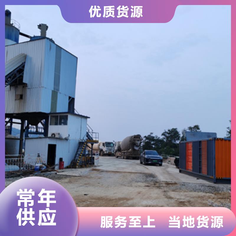 租賃10KV電源車品質優型號全各種電力設備租賃服務