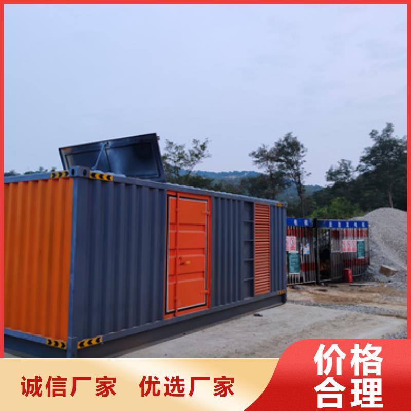 35KV發(fā)電機(jī)出租口碑好信賴
