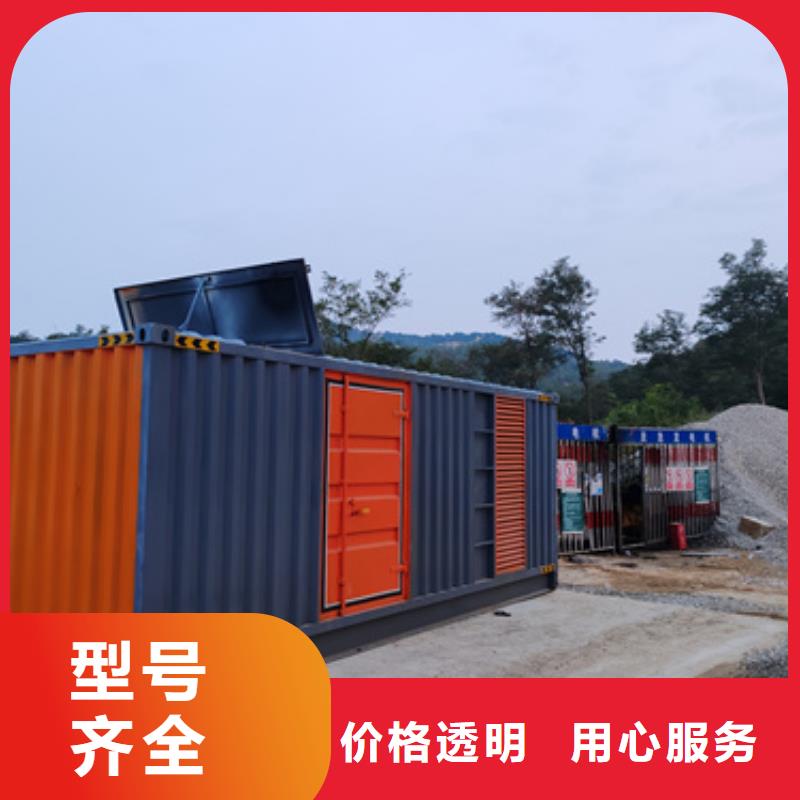 出租1200KW發電機本地現貨含電纜