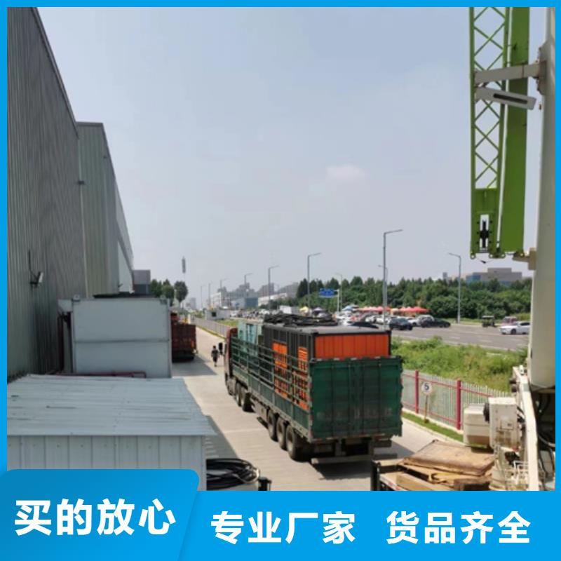 發(fā)電機(jī)租賃現(xiàn)貨供應(yīng)