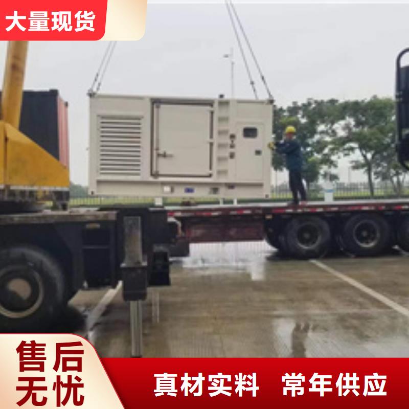 临时变电站租赁口碑好信赖
