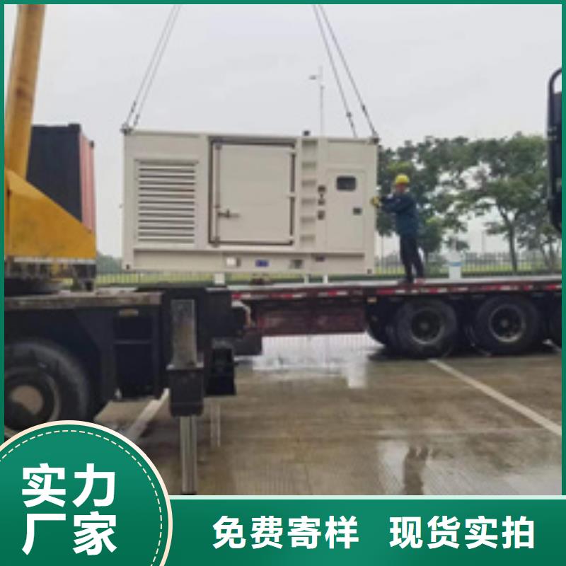 100KW發電機租賃可并機并網