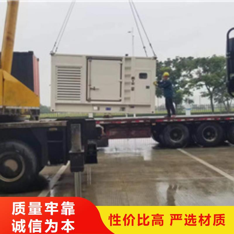 10KV2000KW發電車租賃