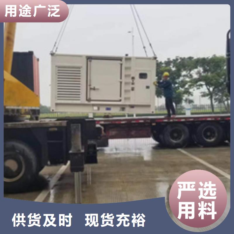 400KW發(fā)電機租賃含運費