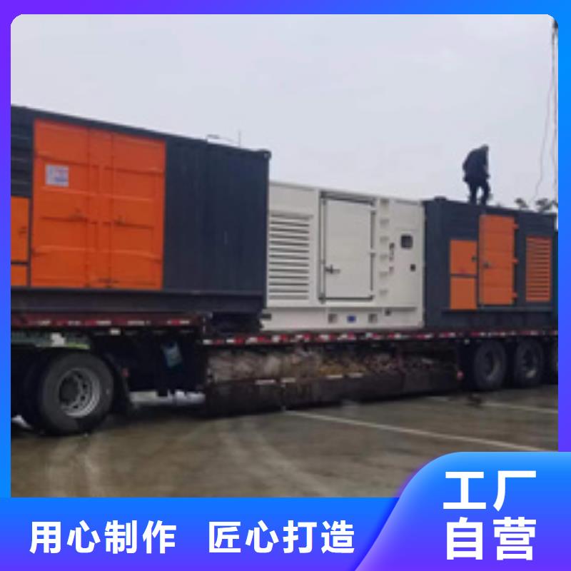10KV發電機出租性價比高品質過關