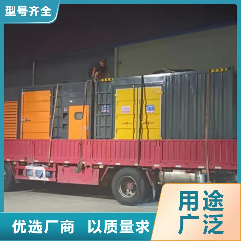 電源車租賃口碑好信賴