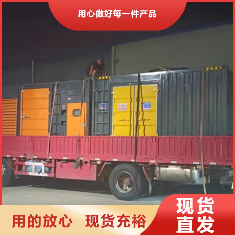 中壓車租賃包運費現貨