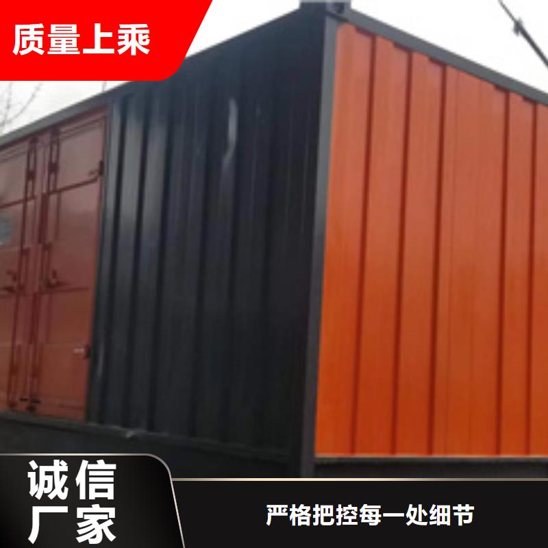 應急發電車租賃本地廠家