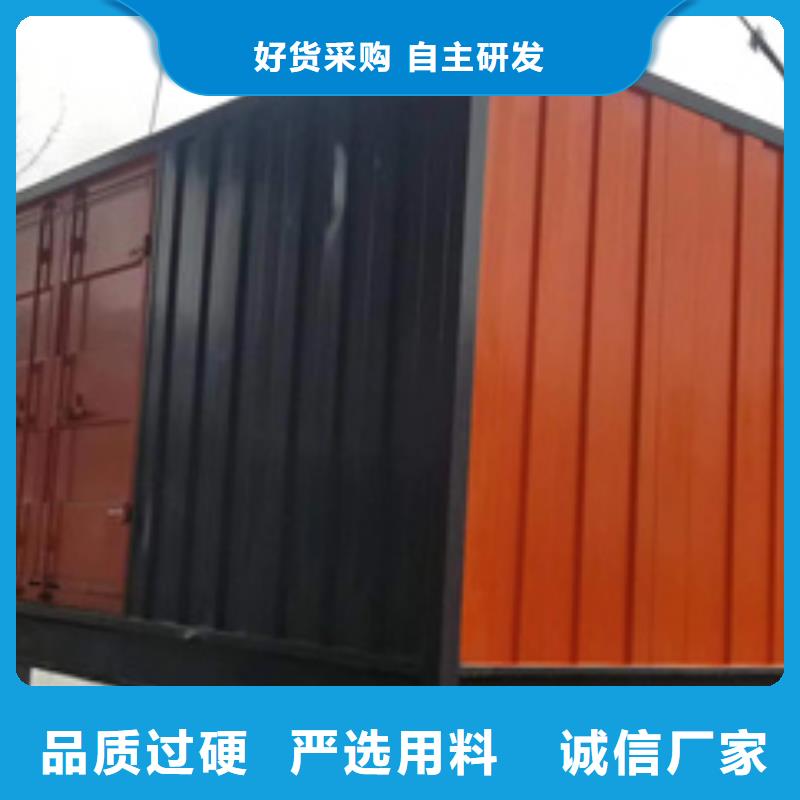 900KW電源車租賃口碑好信賴