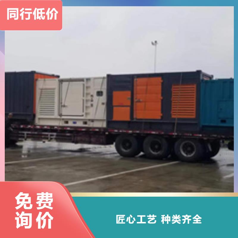 出租臨時變電站靠譜廠家包送貨
