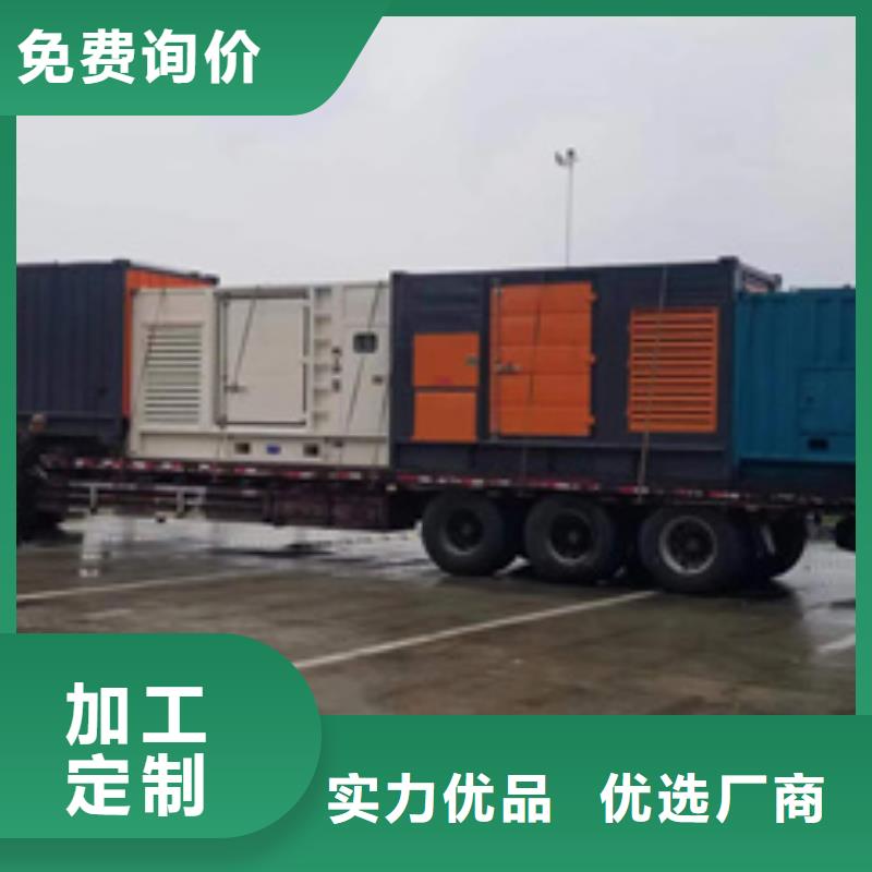 租賃電源車口碑好信賴
