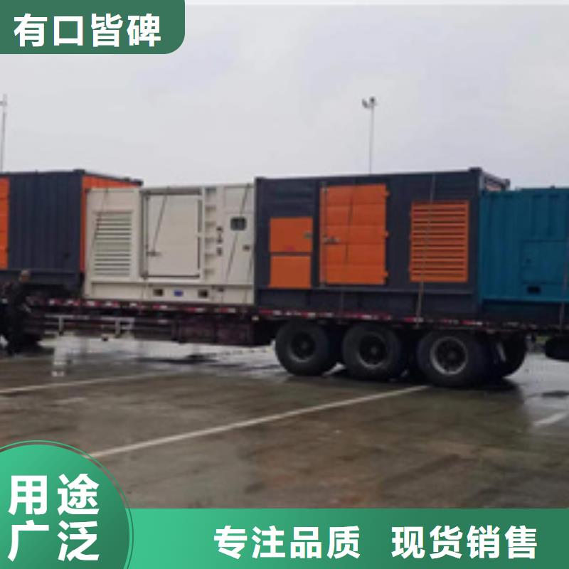 200KW發電機出租含運費可并網