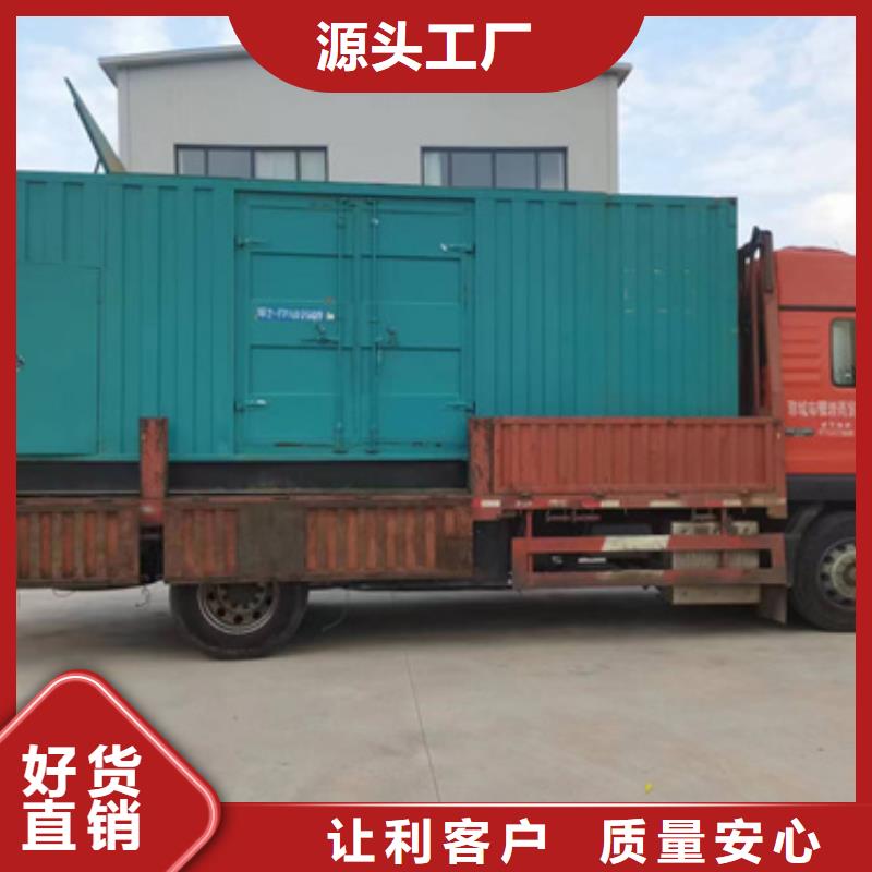 应急电源车租赁口碑好信赖