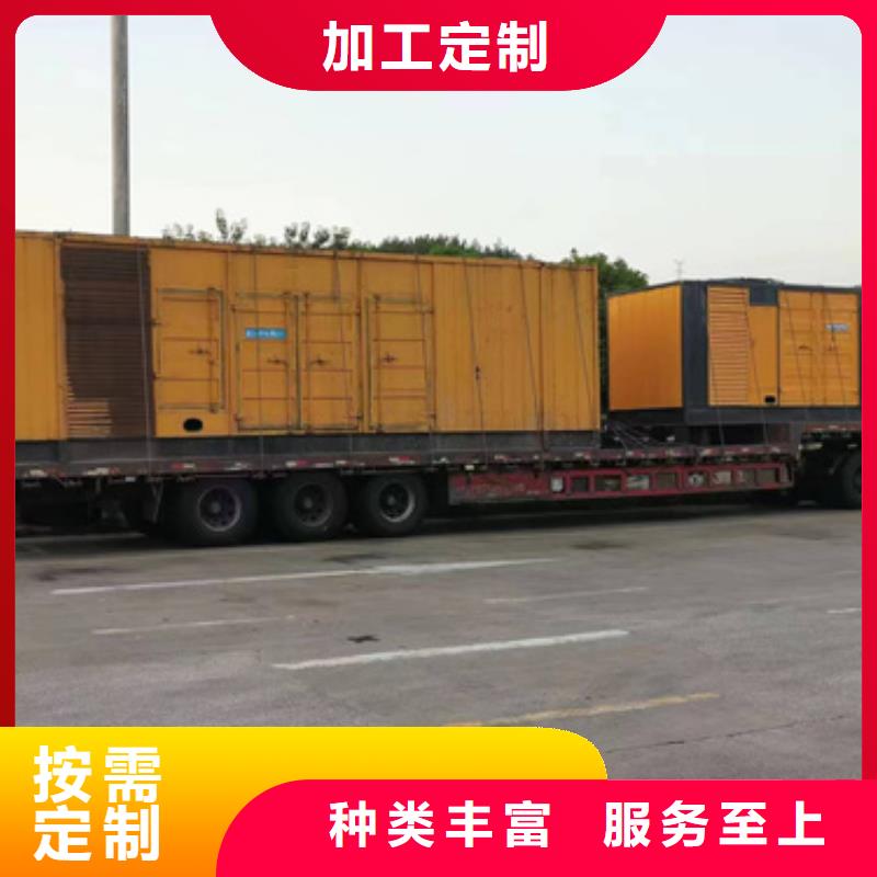 UPS租赁口碑好信赖