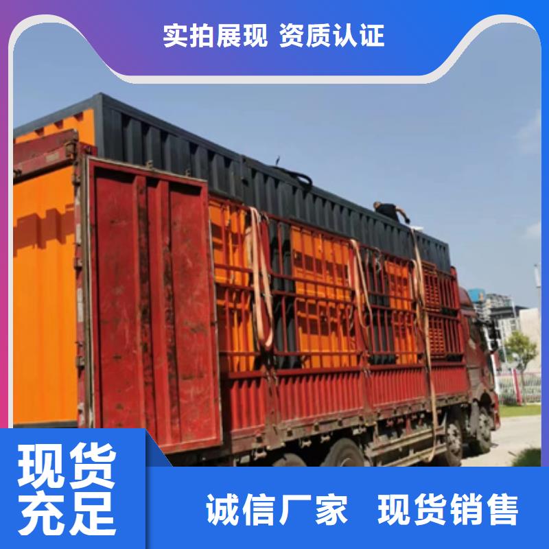 300KW電源車租賃