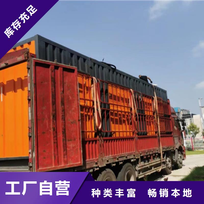 中壓車租賃