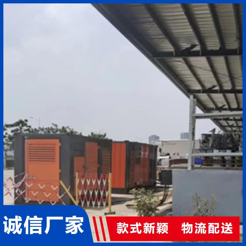 100KW發電機租賃含運費