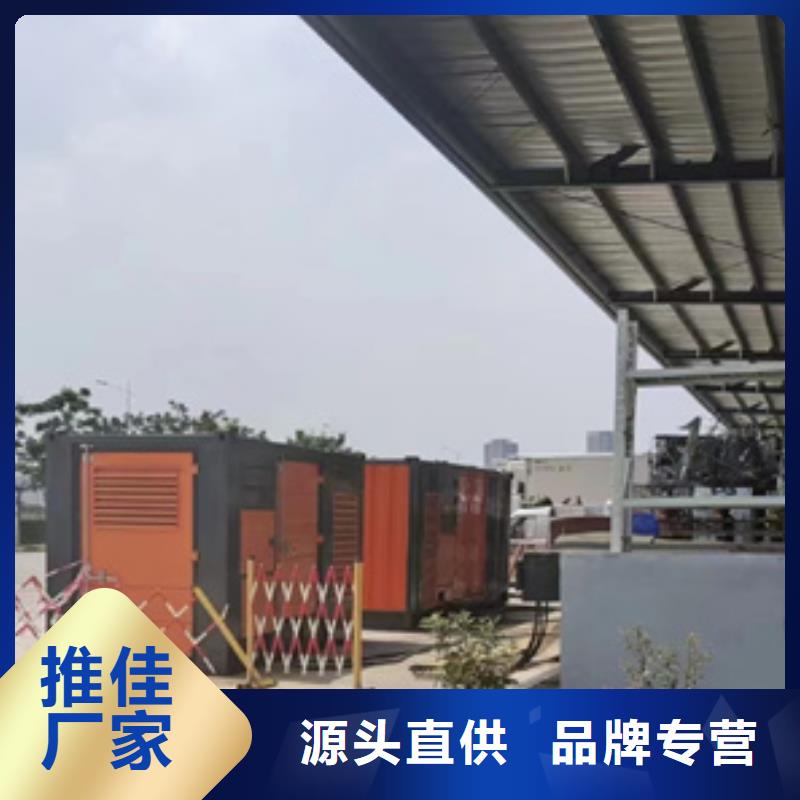 900KW電源車租賃口碑好信賴