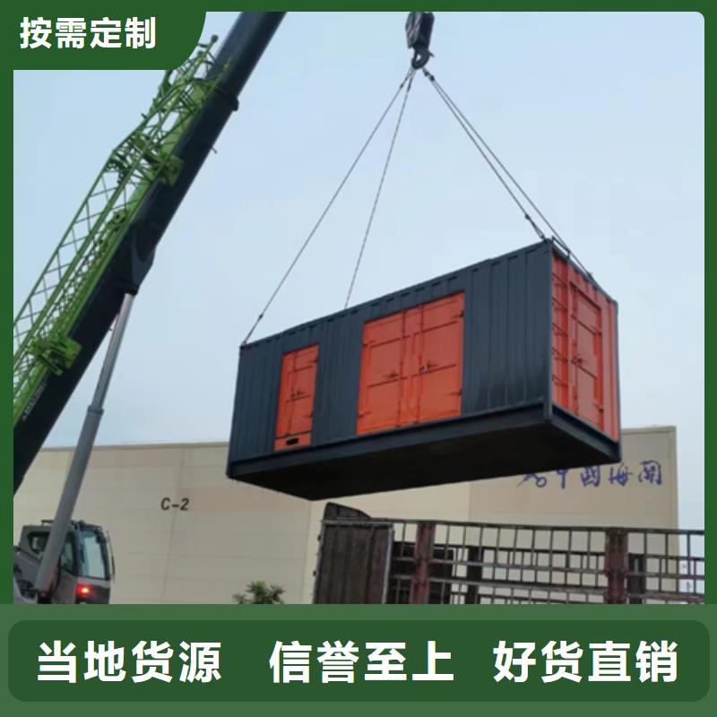 35KV发电机出租口碑好信赖