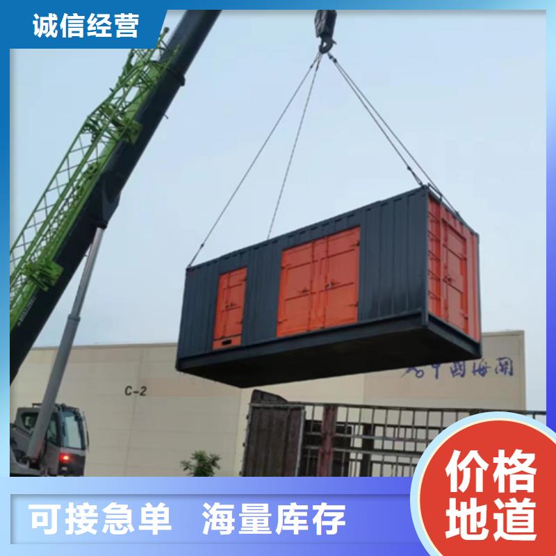 888KW发电机租赁电话本地厂家