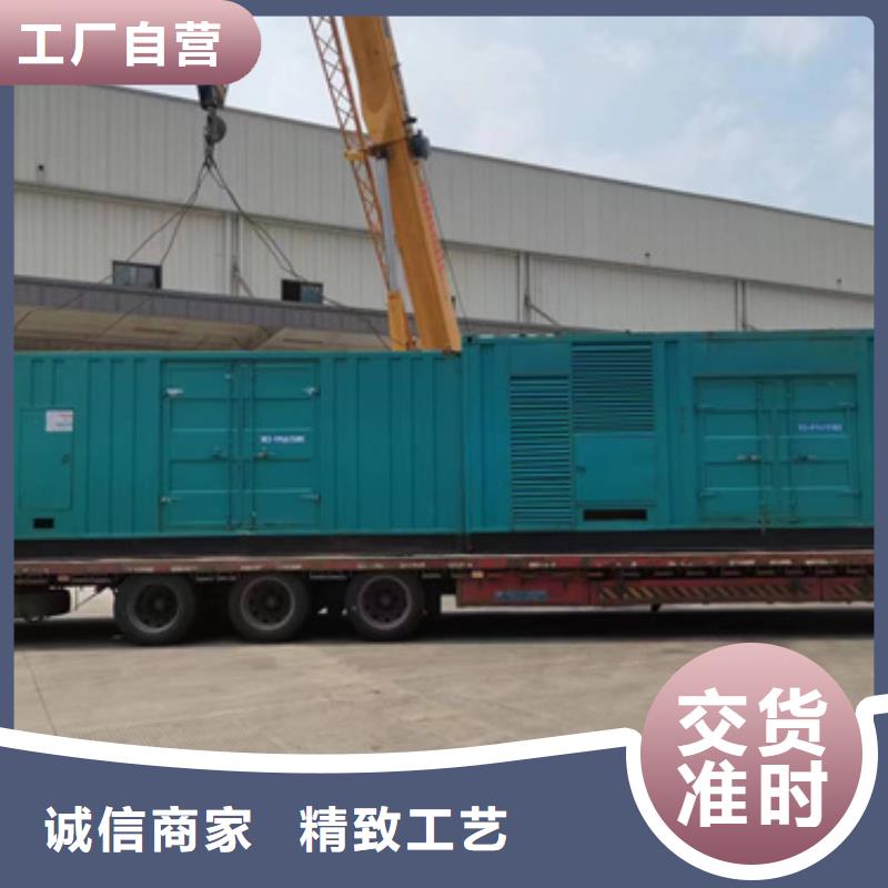 555KW發電機租賃電話本地廠家