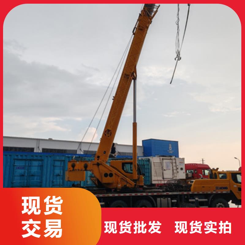 400KW發電機租賃包運費現貨