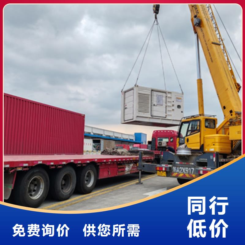 1600KW電源車租賃品牌廠家含稅含電纜