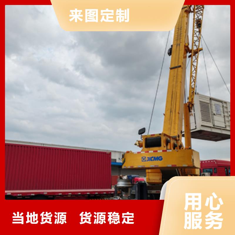 120KW发电机租赁含运费