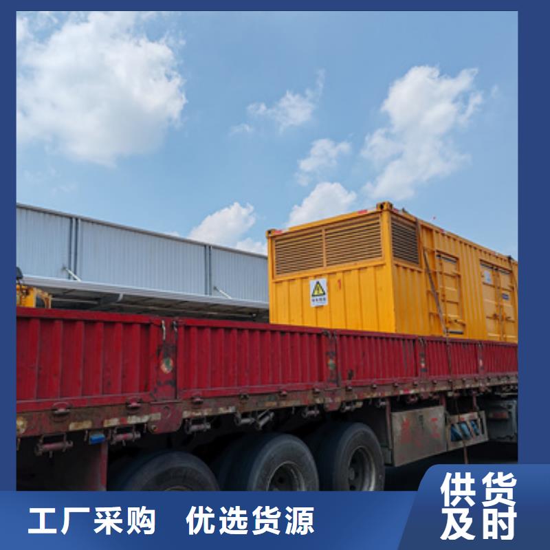 租賃35KV電源車價格優(yōu)本地廠家