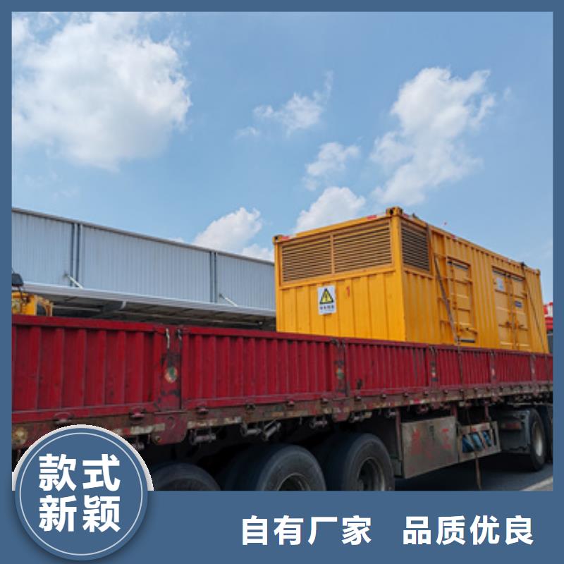 箱變租賃各種電力設備租賃一應俱全
