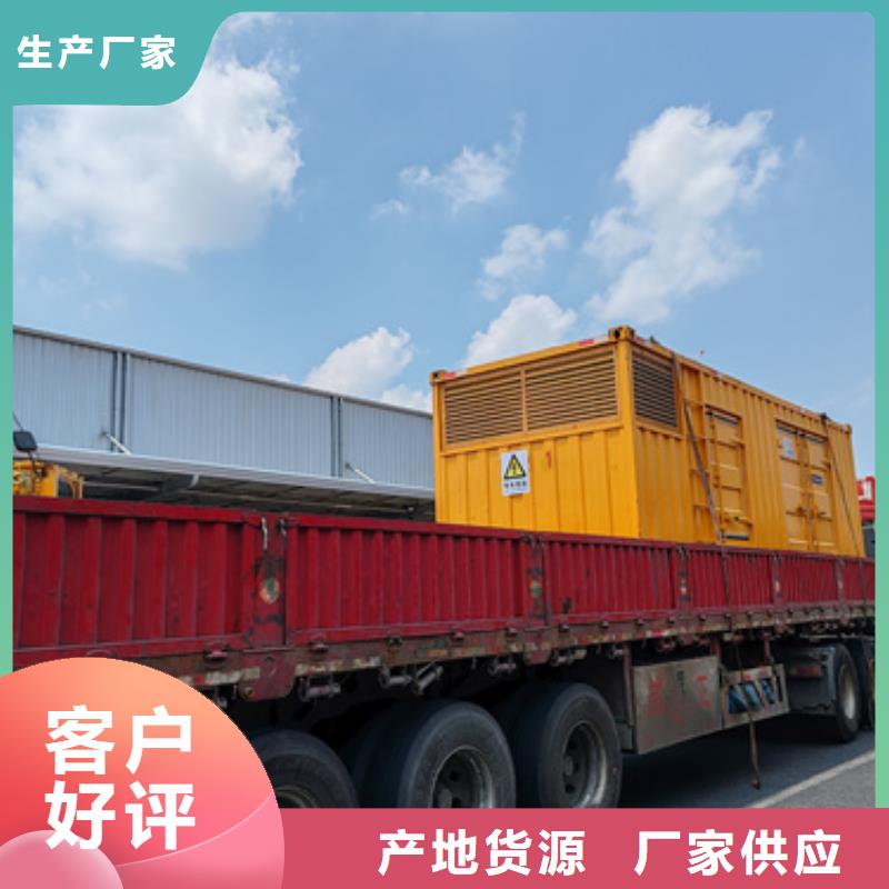 箱變租賃性價比高貨源充足