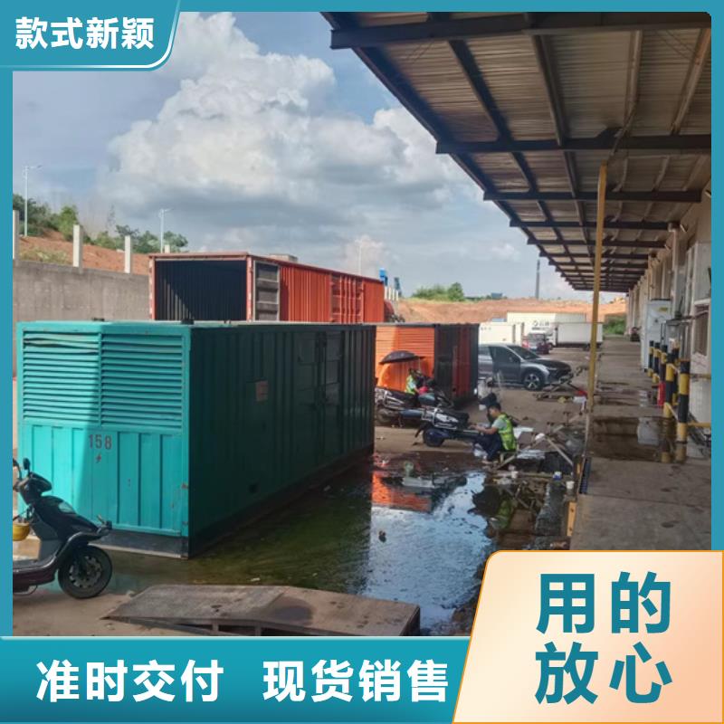 20KV變壓器租賃含運費