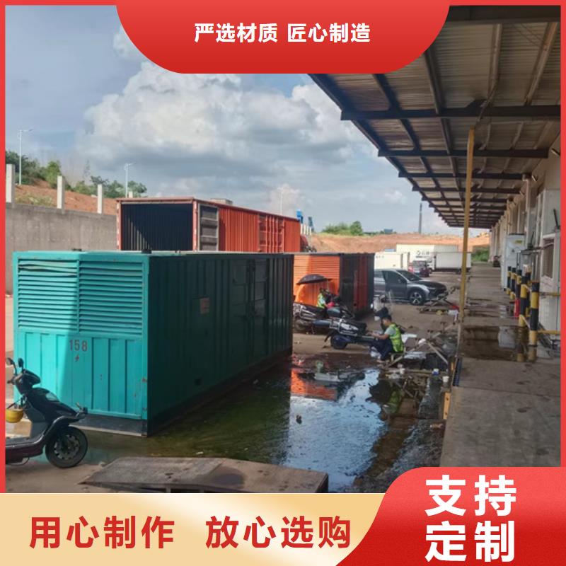 临时变电站租赁口碑好信赖