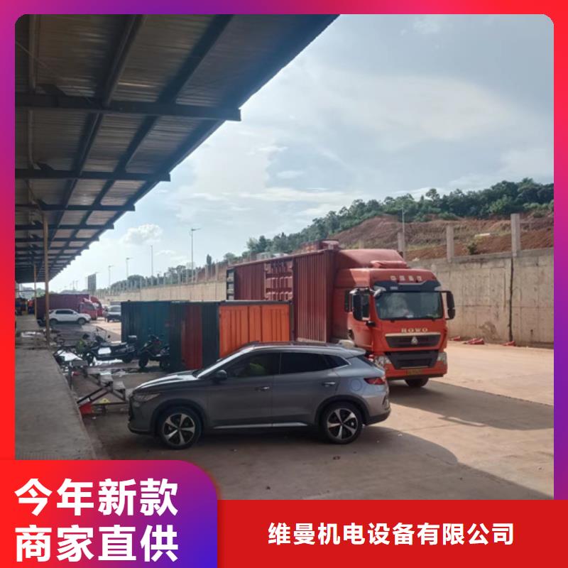 發(fā)電機(jī)出租聯(lián)系電話