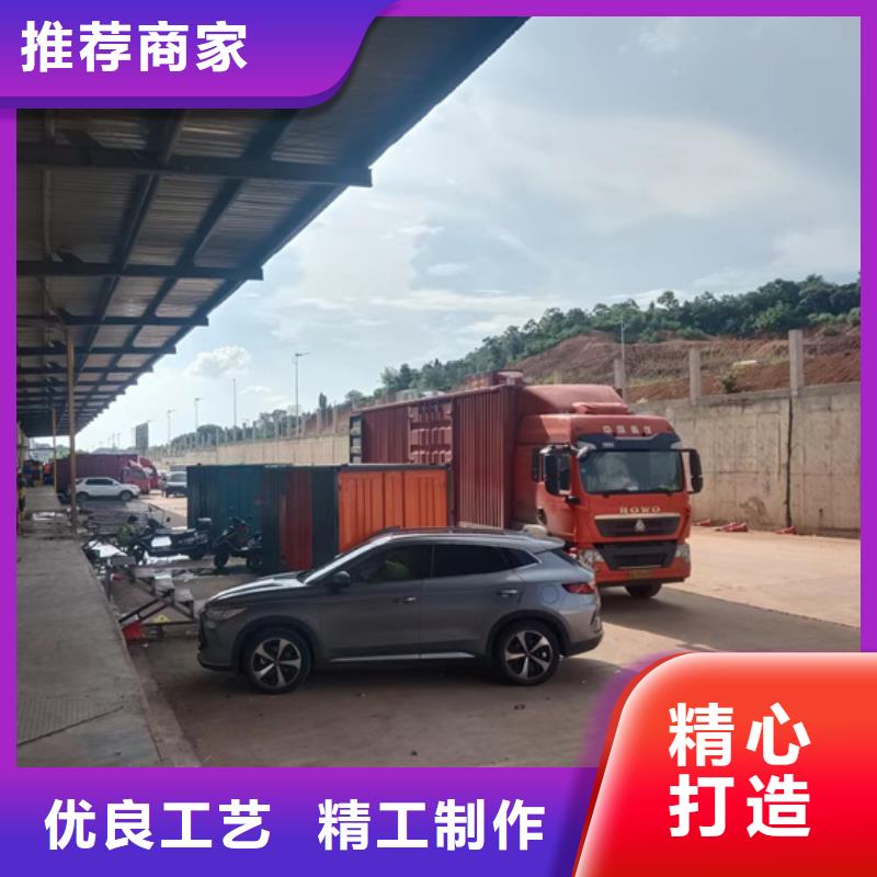 臨電租賃