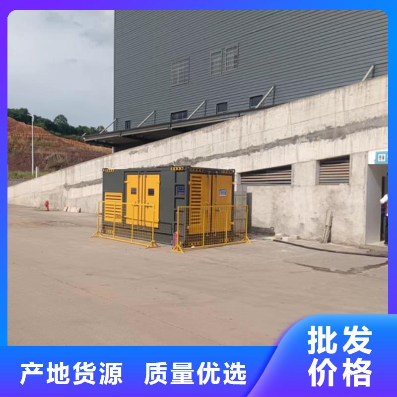 100KW电源车租赁口碑好含税含电缆运费