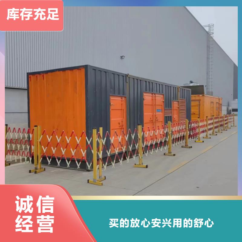 10千伏中壓車租賃含稅含運(yùn)費(fèi)