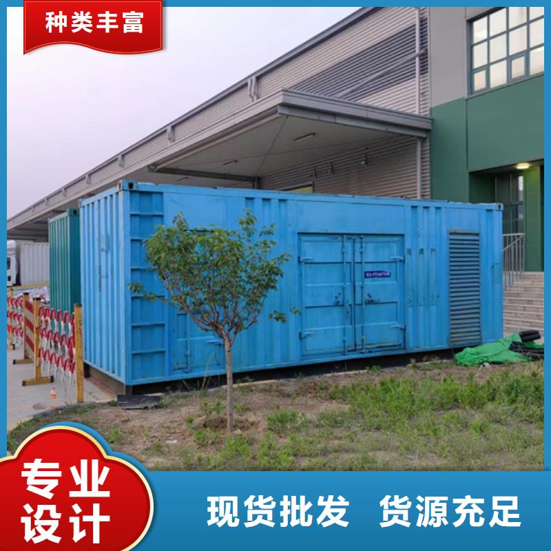 35KV发电机出租口碑好信赖