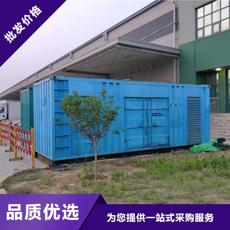 箱式變壓器租賃含運費優惠力度大