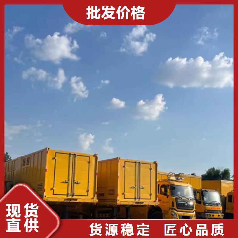 租赁35KV发电机电话本地厂家