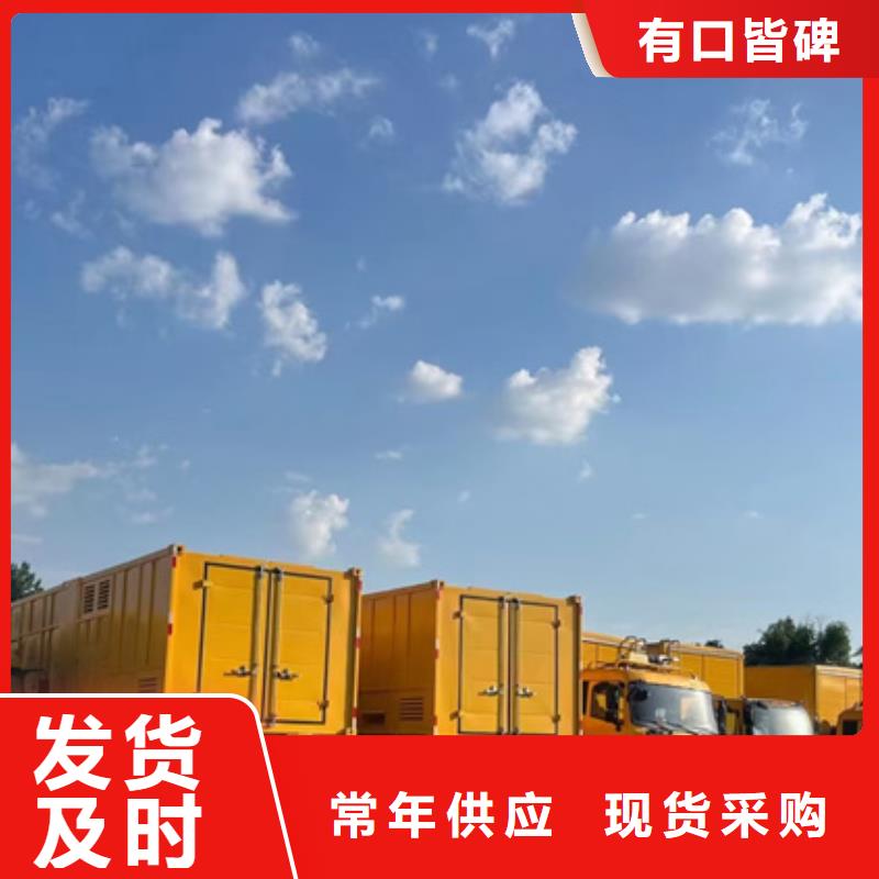 UPS租赁口碑好信赖
