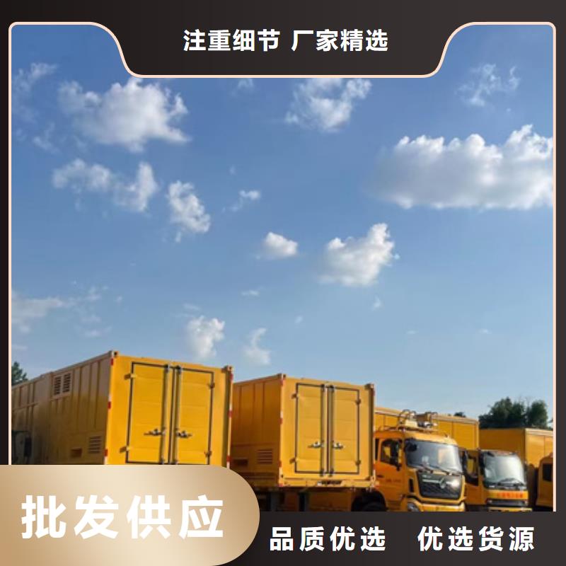 二手發(fā)電機(jī)廠家