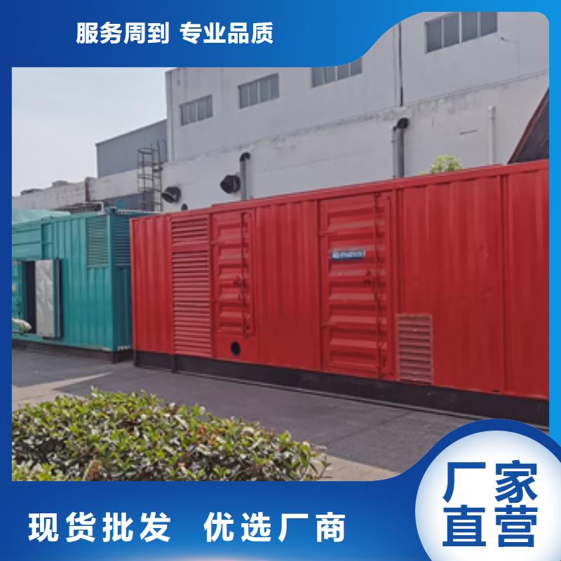 美式箱變租賃聯系電話本地公司